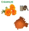 lutein powder 1